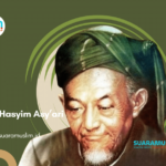 Pendiri Nahdlatul Ulama