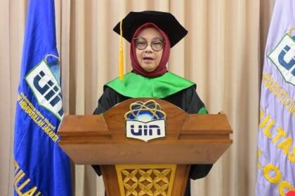 Prof Zahrotun Nihayah