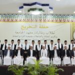 mahasiswa mukim unia