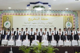 mahasiswa mukim unia