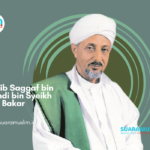 Habib Saggaf bin Mahdi bin Syeikh Abu Bakar