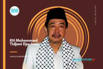 KH Tidjani Djauhari - AlAmien Prenduan