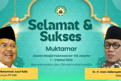 muktamar dmi