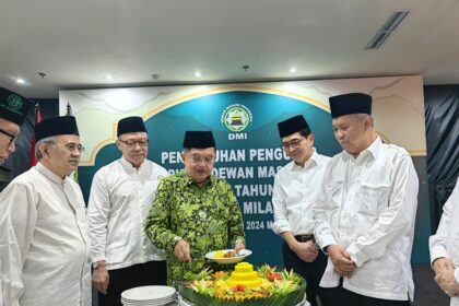 dmi pusat