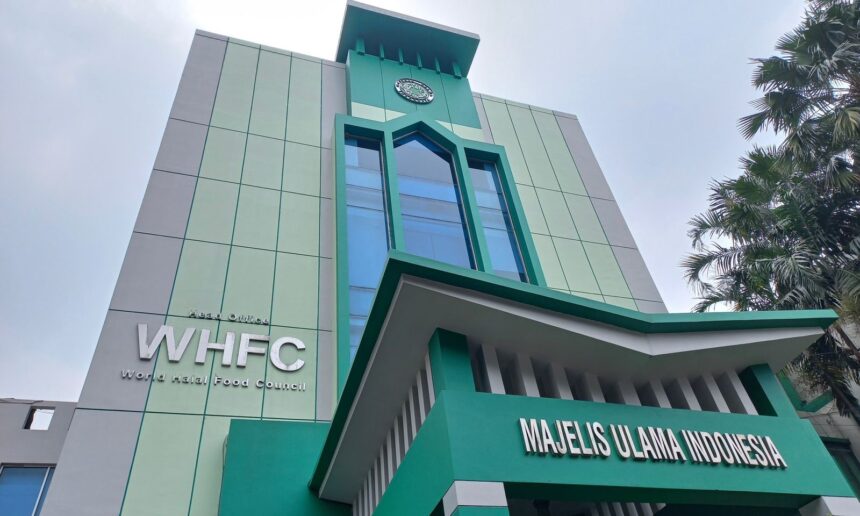 Gedung MUI