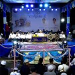 ketua ricma