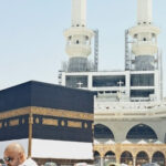 haji khusus