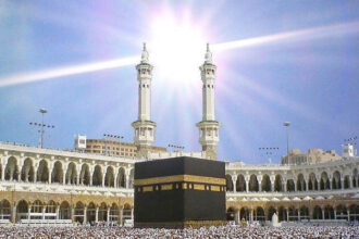 kabah mekah