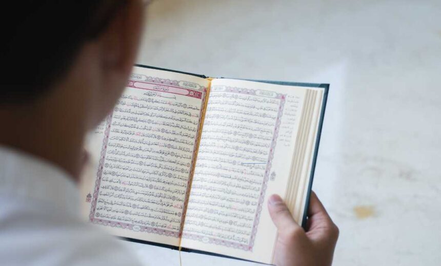 tips khatam alquran