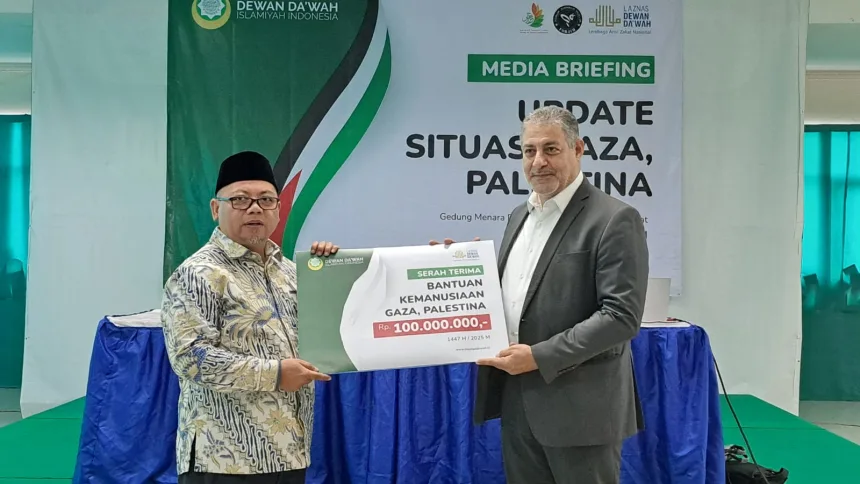dewan dakwah untuk gaza