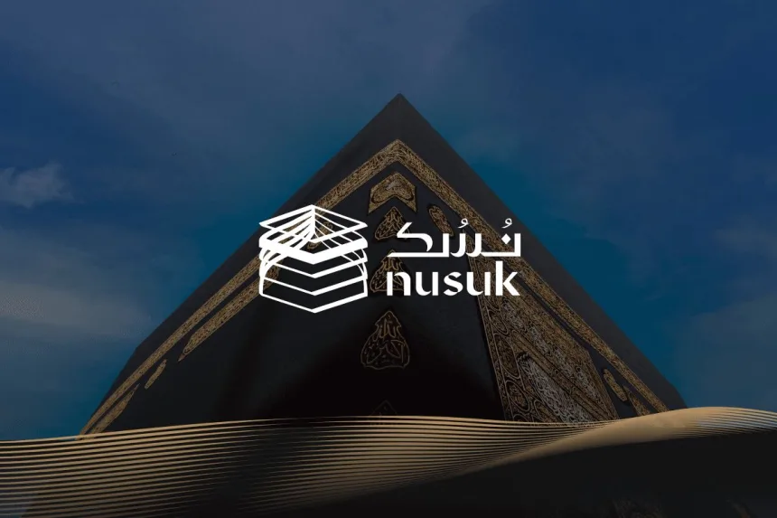 nusuk aplikasi