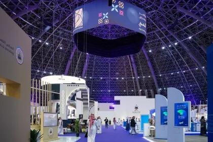pameran di kota jeddah