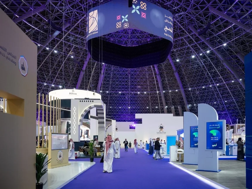 pameran di kota jeddah