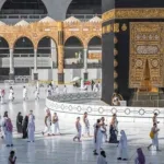 apa itu umrah mandiri