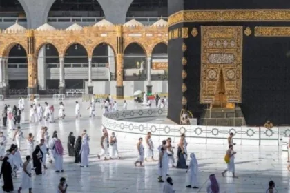 apa itu umrah mandiri