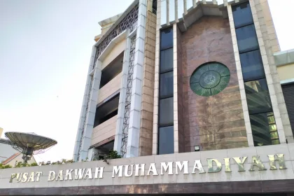 gedung muhammadiyah
