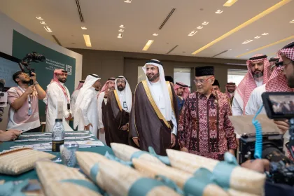 perusahaan umrah