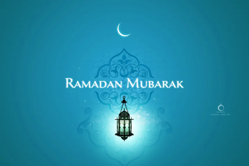 ramadhan mubarak