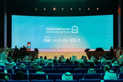 forum zaiarah umroh
