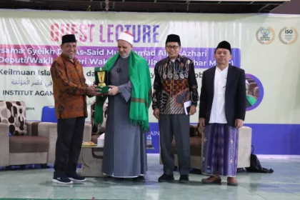 ulama mesir di iain papua